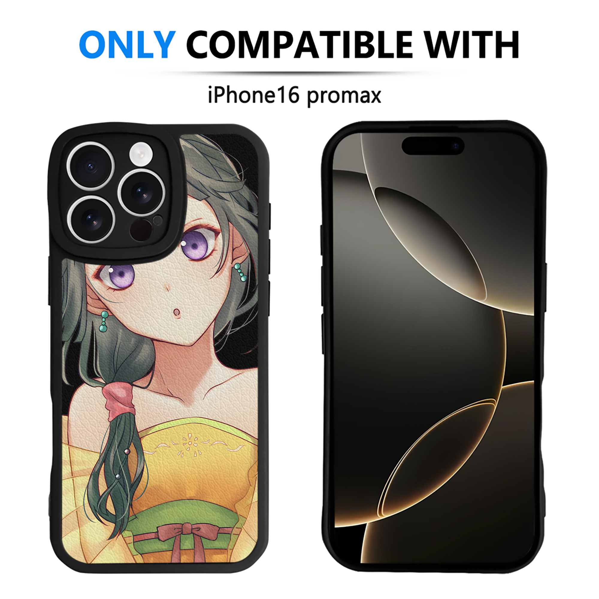 （画像用） 薬屋のひとりごと The Apothecary Diaries 【iPhone 16シリーズ対応】シリコンスマホケース（レザー調） 材質：シリコン